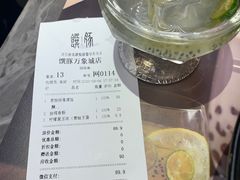 -馔豚·台北菜专门店(深圳湾万象城店)