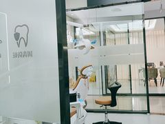 -牙博士口腔品牌连锁(杨浦店)