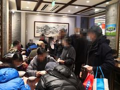 等位区-老半斋(福州路店)