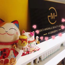 -MZ SKIN CARE逆齢驻颜中心