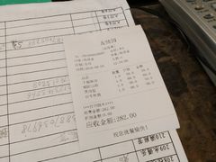 -友情园(望海路店)