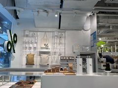 -% Arabica阿拉比卡咖啡(前滩太古里店)