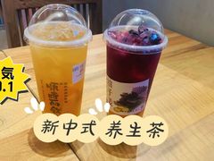晶明茶-长春堂顺时而饮(前门店)