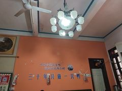 -百家春好德来姜母鸭