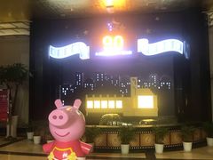 -大光明电影院(南京西路店)