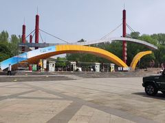 -朝阳公园游乐园