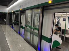 -马鹦路(地铁站)