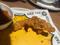 -太二酸菜鱼(长沙IFS国金中心店)