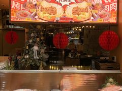 -烧肉达人(凯德晶萃店)