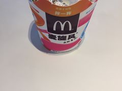 -麦当劳(东吴广场银泰城店)