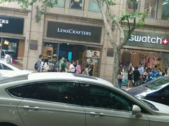 android_upload_pic-Ray·Ban雷朋(淮海中路店)