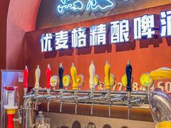 -刘明记乐山烧烤(犀浦店)