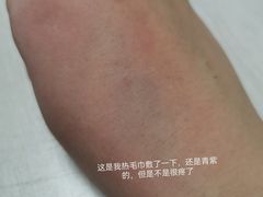 -上海交通大学医学院附属仁济医院(南院)