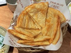 -Thai Alley泰爱里(二沙岛店)