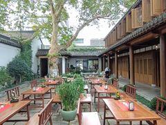 -鲤院·新中式美学·庭院餐厅(夫子庙店)