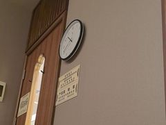 -康逸居·始于2002(海安店)