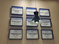 -兰湘子·湘菜小炒(通州万象汇店)