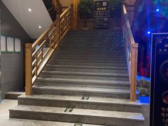 -沐熙汤泉(新安里店)