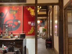 -文儒九号·闽菜馆(三坊七巷店)