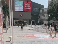 -中粮·祥云小镇