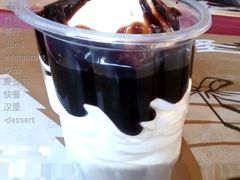 圣代-麦当劳(武昌火车站店)