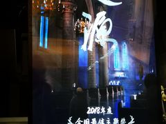 -暴风岛沉浸式体验馆(百联世纪店)