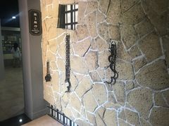 -青岛德国监狱旧址博物馆