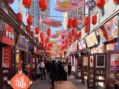 -劈柴院