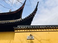 -西园戒幢律寺