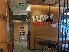 -汉堡王(西铁营万达店)