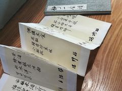 -静一餐厅·湖北菜(前门店)