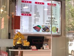 -李记鹅肉粿条