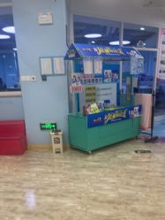 -纯一宝贝儿童游泳中心(生态大街店)