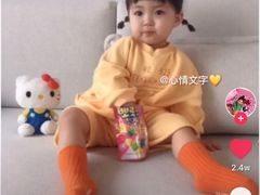 -沃尔玛购物广场(长虹路店)