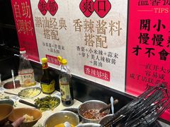 -潮汕·草根牛肉档(上海荟聚城市集市店)