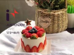 草莓甜心动物奶油水果蛋糕-艾加柒克蛋糕茶歇甜品台(春熙路店)