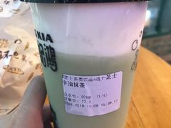 -香港鸿记冰室