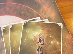 -剧狐剧本杀(徐汇1号店)