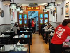 大堂-文记壹心鸡(宝华路店)