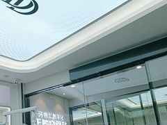 -牙博士口腔品牌连锁(杨浦店)