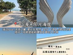 -巧克力渔家.小船海鲜家常菜(万平口店)