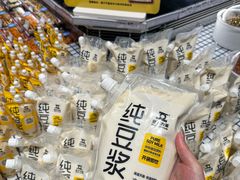 -永辉超市(郫都区爱琴海店)