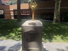 -西安电影制片厂