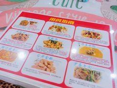 -金姐台湾菜(珠江路店)