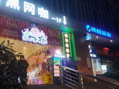 门面-八一好吃街·高品美食广场