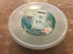 -石榴姐•山城小馆(创始店)