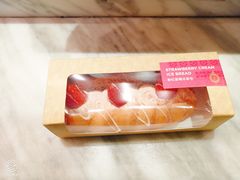 -莉莲蛋挞(日月光店)