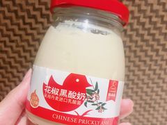 -韩城古城