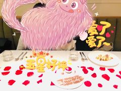 -蝶舍·MAISON PAPILLON