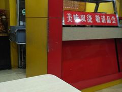 -陈学林面馆